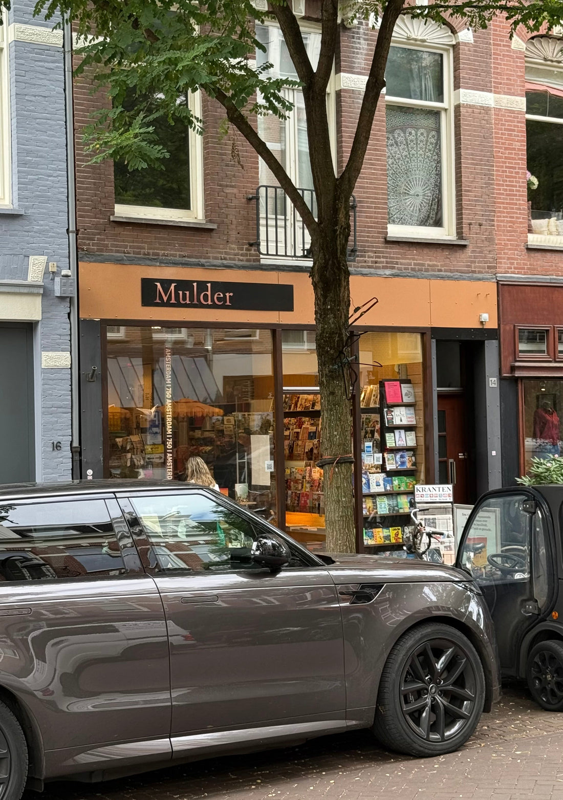 The Coffee Party now on Cornelis Schuytstraat